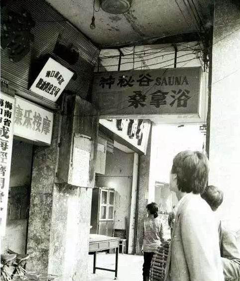 z19892 (i)·ϵСĦԺ