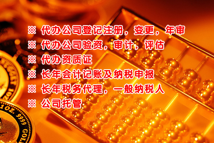 ڕ(hu)Ӌ(j)˾