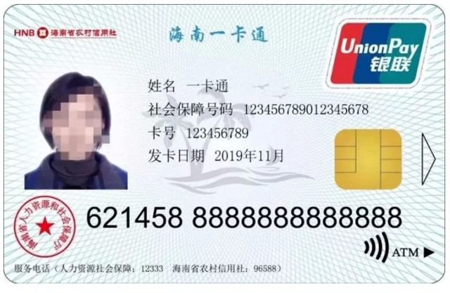 ϵ