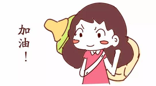 ŮԆT“”(ni)˾`ڄӺͬξS(qun)