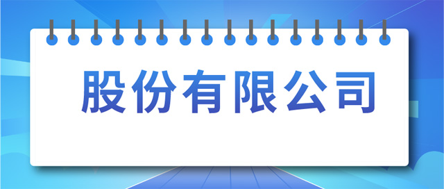 ɷ޹˾O(sh)ӛlʲô