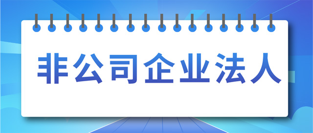 ǹ˾I(y)O(sh)ӛlʲô