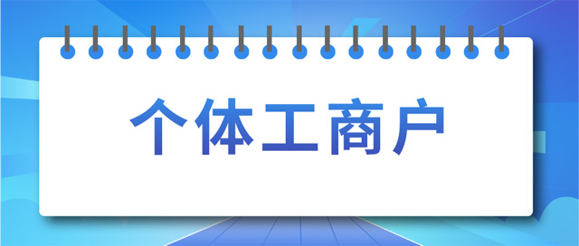 w̑O(sh)ӛlʲô