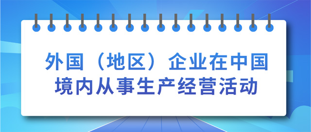 ؅^(q)I(y)Ї(ni)a(chn)(jng)I(dng)O(sh)ӛlʲô