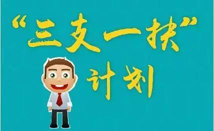 Έ(bo)“֧һ”Ӌ(j)