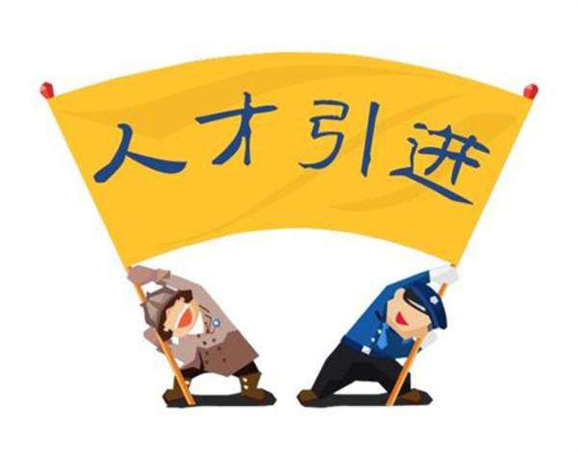 ُ(gu)a(b)Nl(f)Ō(du)Щ