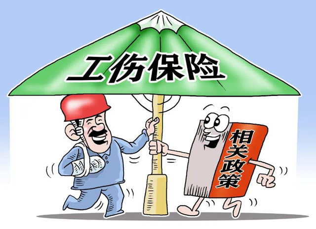 ڹU(xin)lʲô