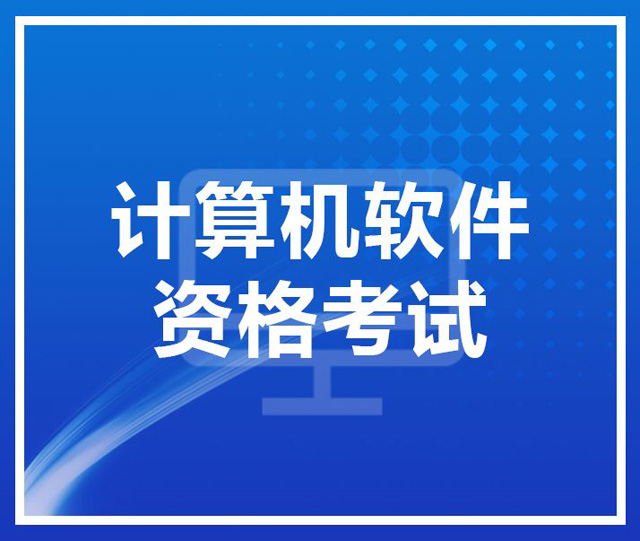 2022꺣ӋCg(sh)cܛԇĿʲôMǶ