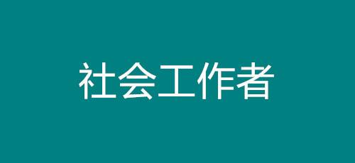 2022꺣߿ĿʲôMǶ