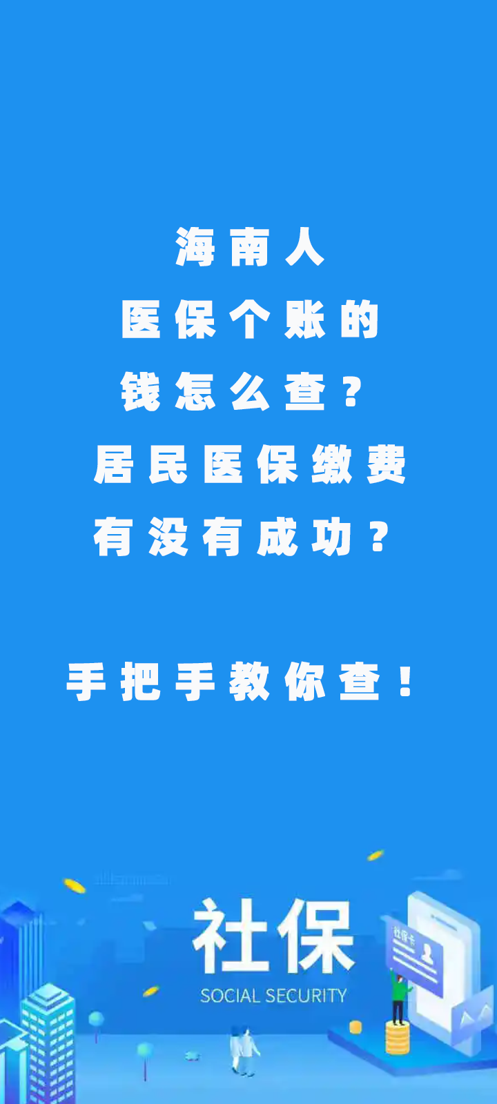 t(y)(g)~X(qin)ۂ飿t(y)UM(fi)Л](mi)гɹ