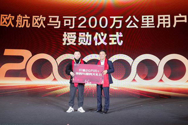200foޣWRܳИI(y)컨塱